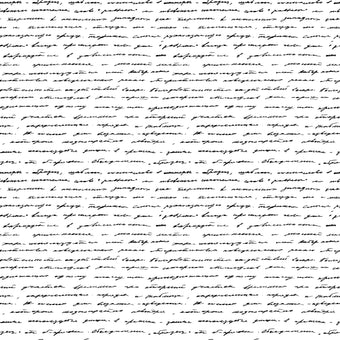 Writing on the Wall  -  [Custom printed at R560/m²]